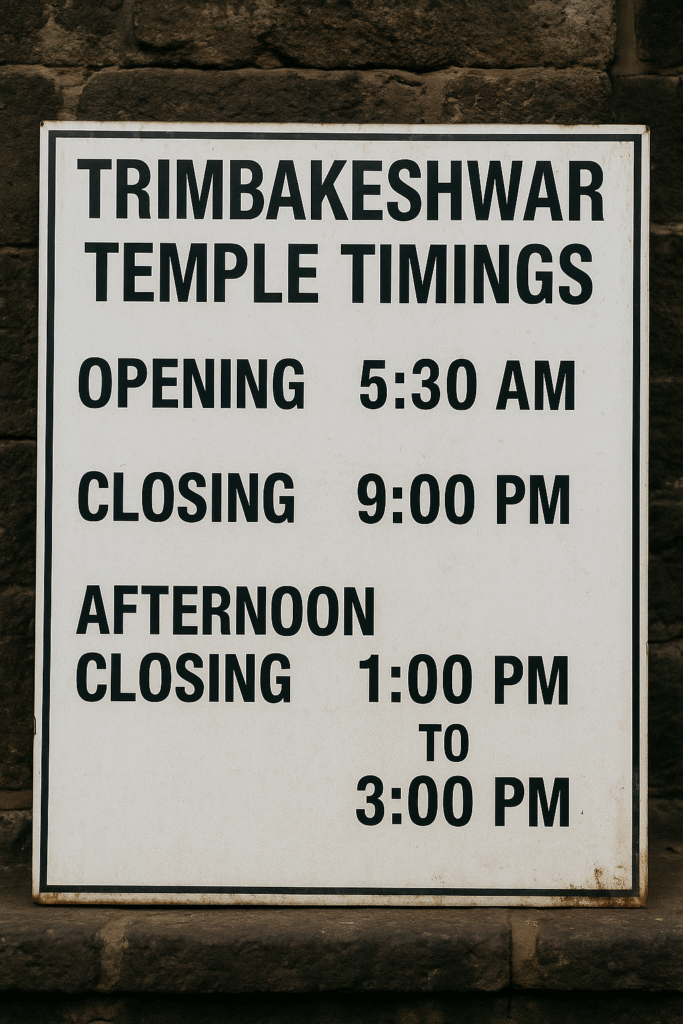 Trimbakeshwar temple timings morning darshan photo